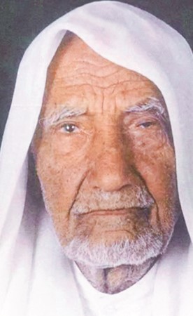 وصف الصورة