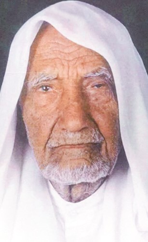 وصف الصورة