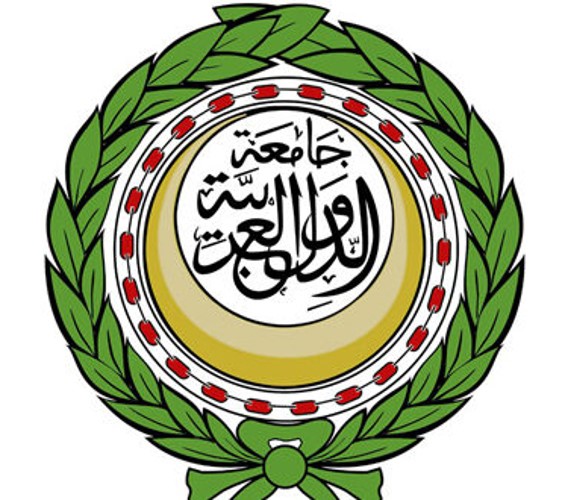 الجامعة العربية