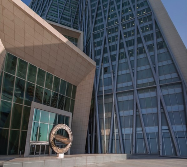 «المركزي»: نظام آلي لاكتتاب البنوك في «السندات» و«التورق»