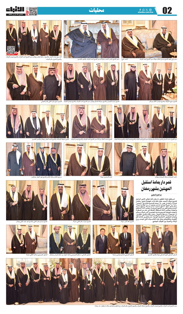 وصف الصورة