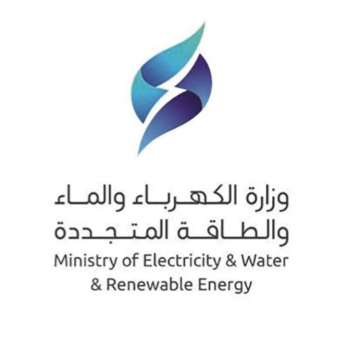 «الكهرباء» تطلب من «المناقصات» الموافقة على «توسعة الصبية»
