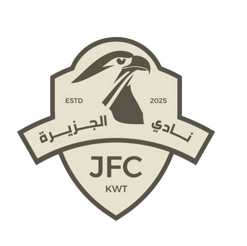 3 مباريات ودية لإعداد الجزيرة