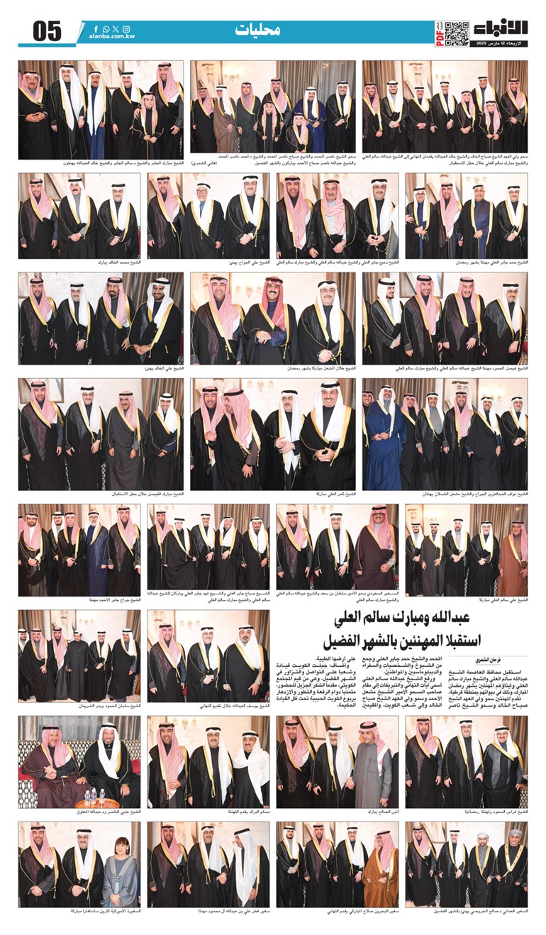 وصف الصورة