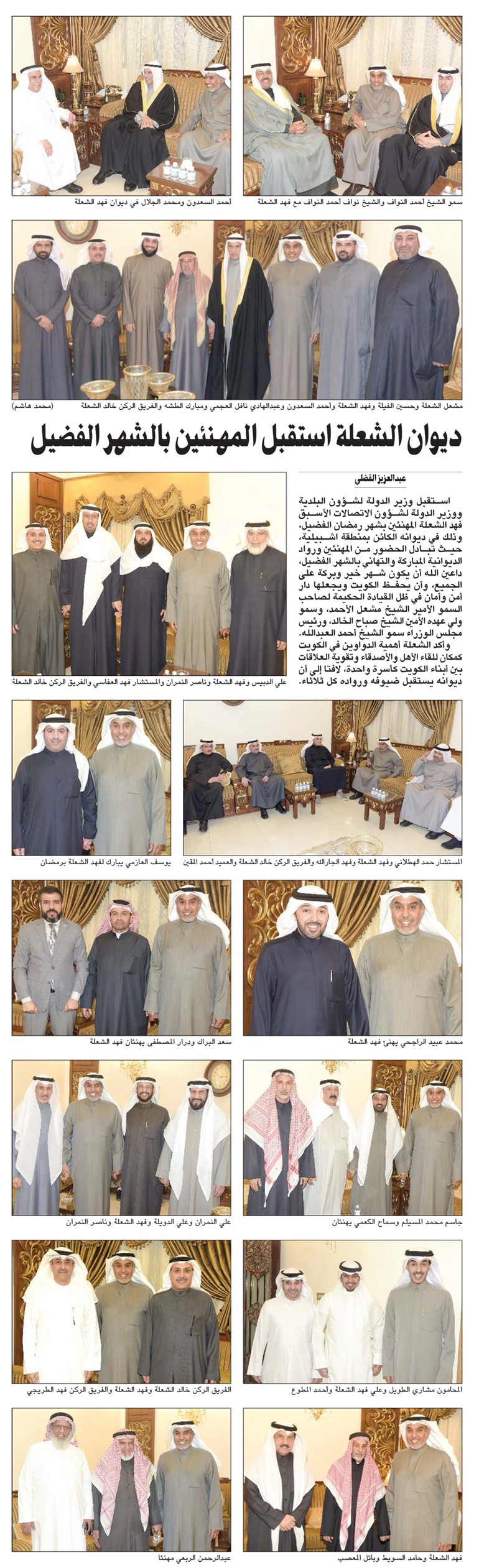 وصف الصورة
