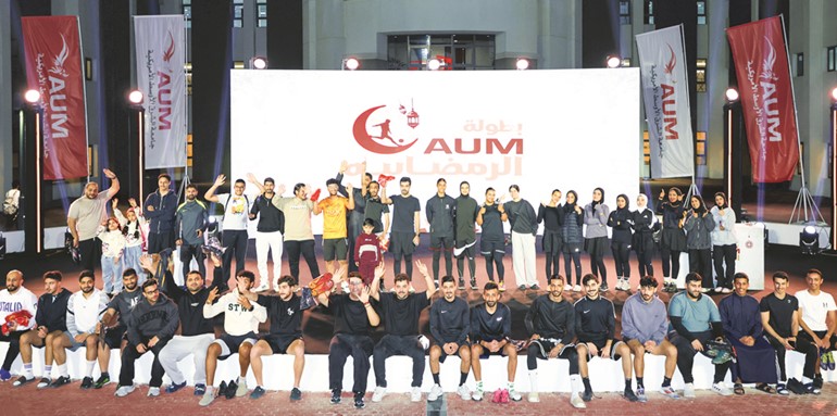 انطلاق بطولة AUM الرمضانية للرياضة