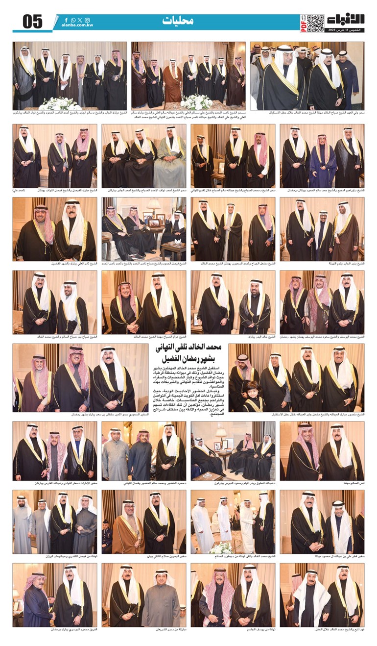 وصف الصورة