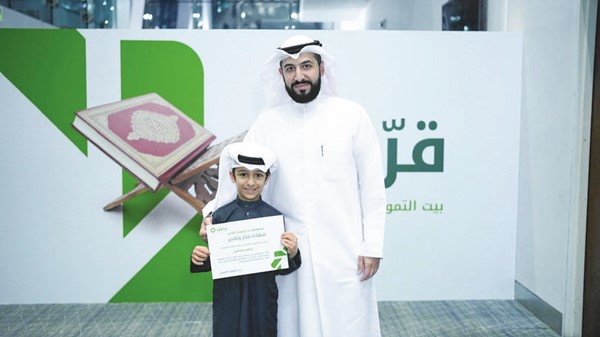 أحد المتسابقين ووالده