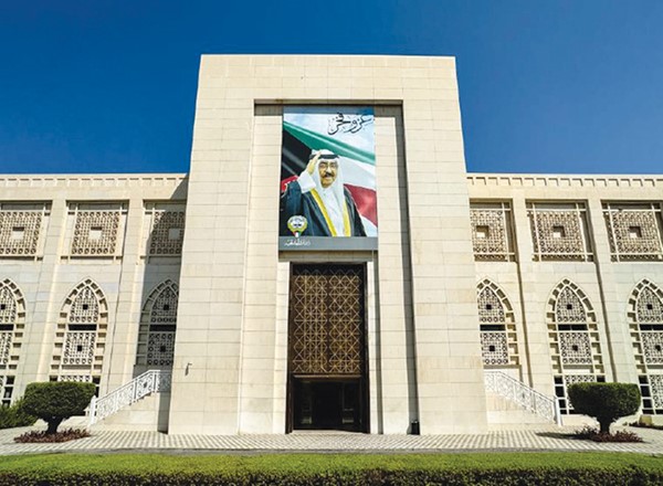 الكويت ترحب بالجهود الدولية لتعزيز ثقافة التسامح والتعايش بين الشعوب