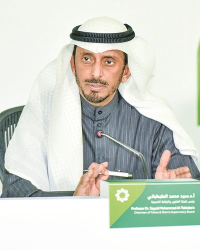 أ.د.سيد محمد الطبطبائي