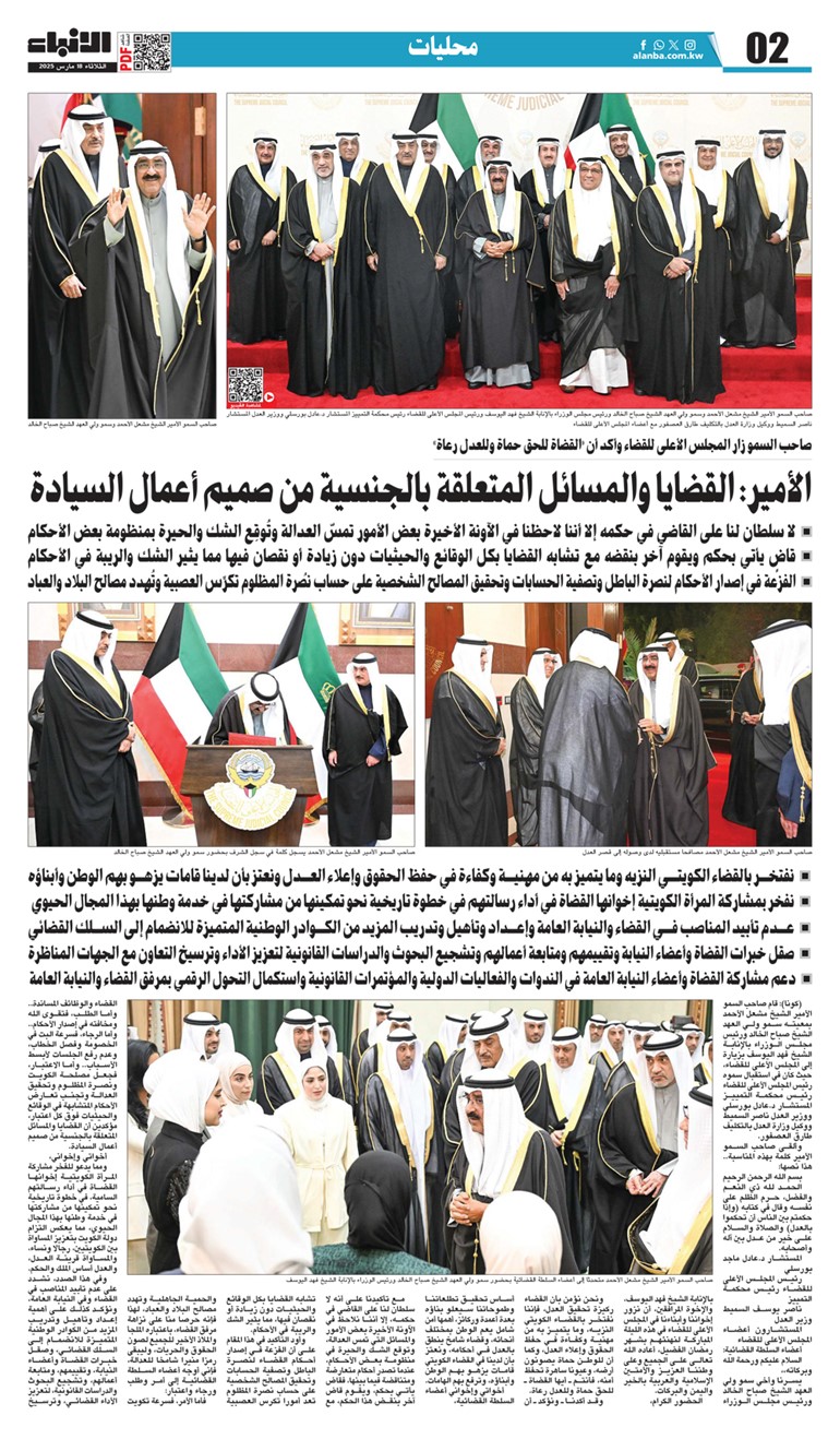وصف الصورة