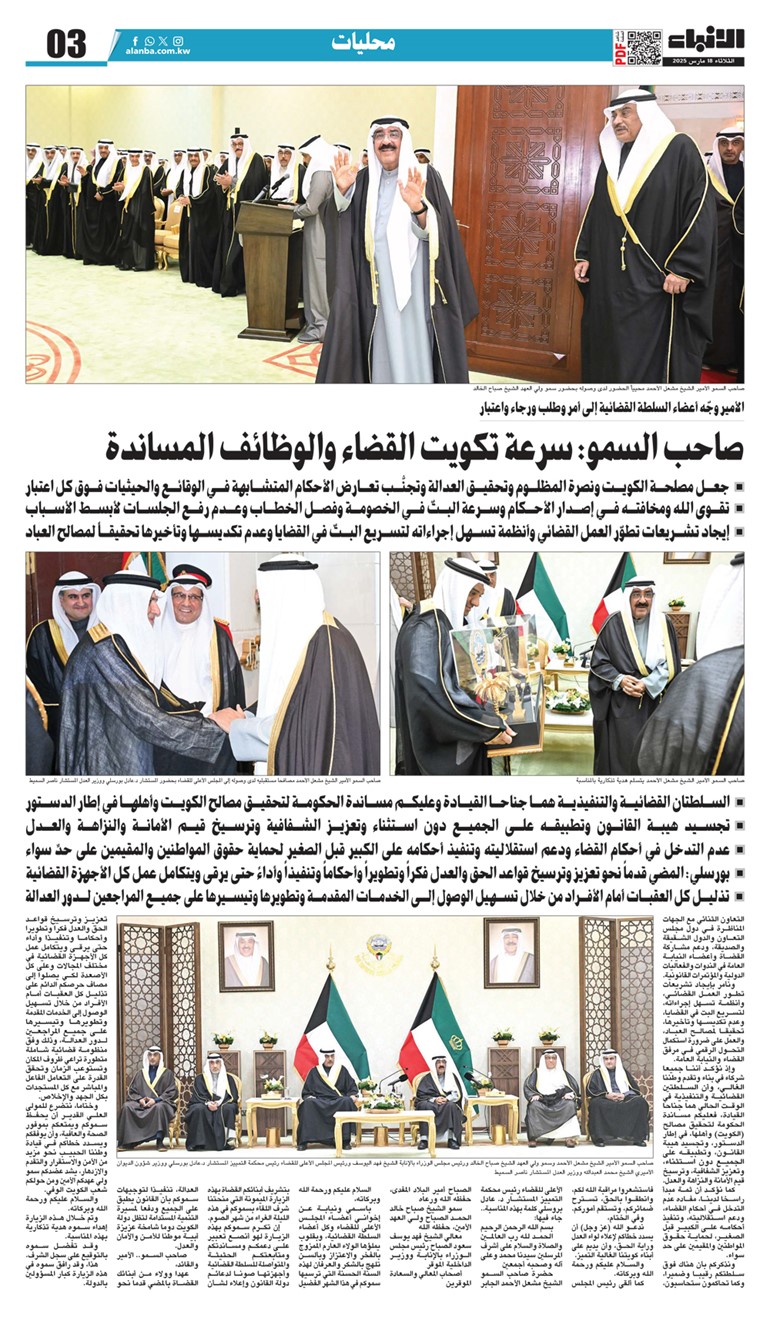 وصف الصورة