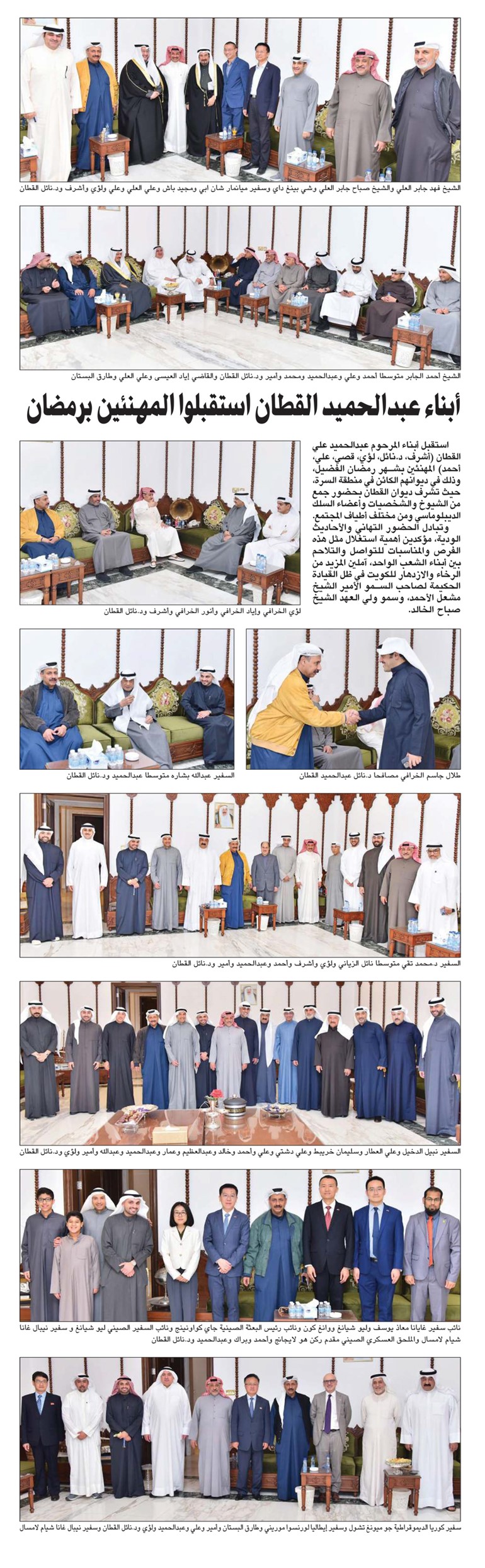 وصف الصورة