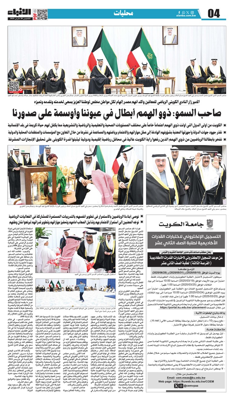 وصف الصورة
