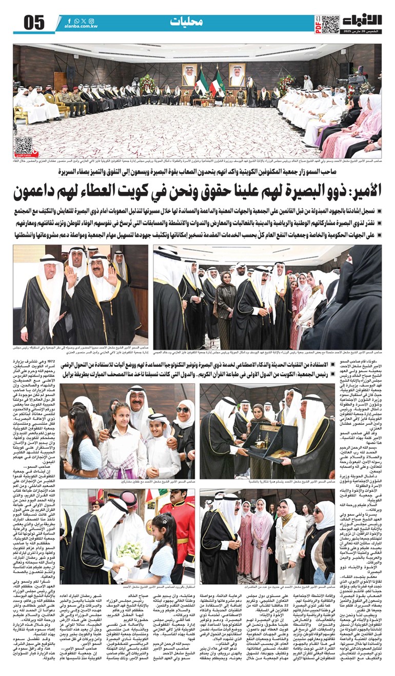 وصف الصورة