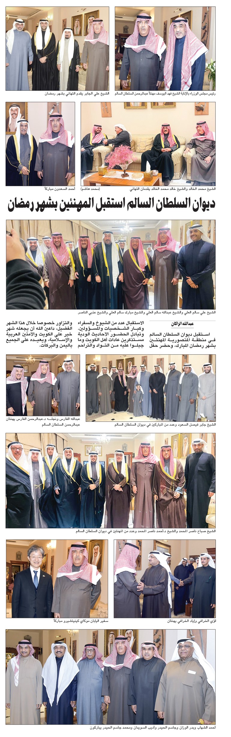 وصف الصورة