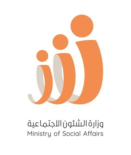 "الشؤون" تصدر تقارير العمل الخيري خلال النصف الأول من رمضان: فرق التفتيش نفذت 887 زيارة ميدانية