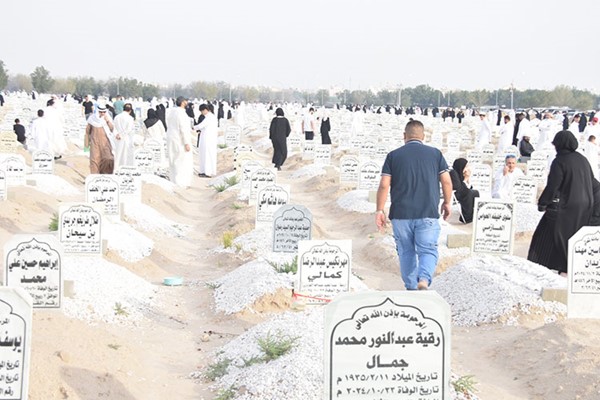 الدعاء للأموات