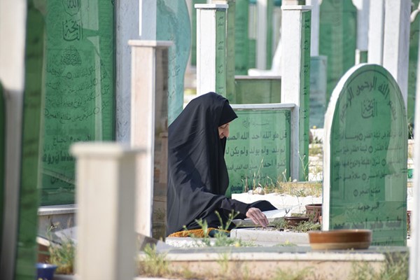 قراءة القرآن الكريم
