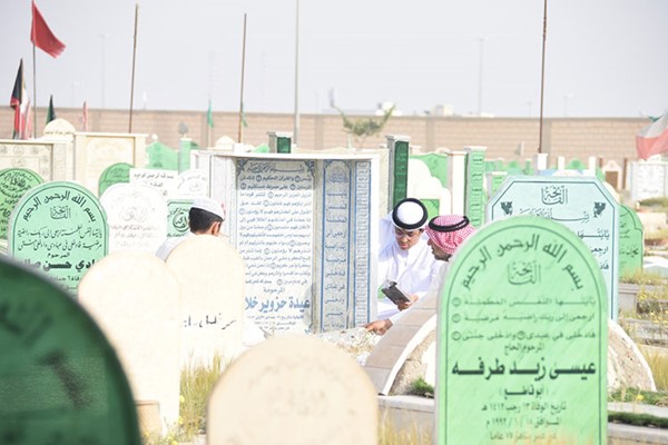 زيارة المقابر في العيد.. وفاء لأحباب رحلوا