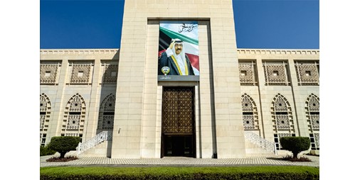 الكويت رحبت بإعلان تشكيل الحكومة السورية: نتطلع للانتقال بالعلاقات الثنائية إلى آفاق أرحب