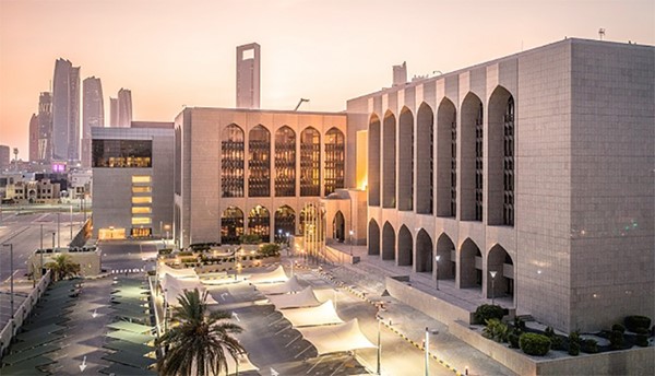 «المركزي» الإماراتي: 4.7% نمواً متوقعاً لاقتصاد الإمارات في 2025