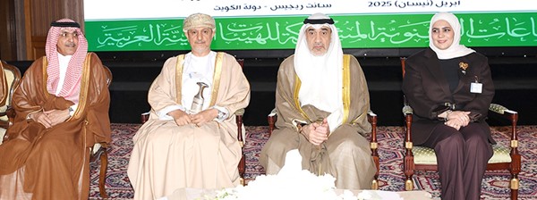 رئيس مجلس الوزراء بالإنابة الشيخ فهد اليوسف ووزيرة المالية ووزيرة الدولة للشؤون الاقتصادية والاستثمار نورة الفصام ووزير المالية السعودي محمد الجدعان ووزير المالية العماني سلطان الحبسي خلال اجتماع الهيئات المالية العربية       (قاسم باشا)