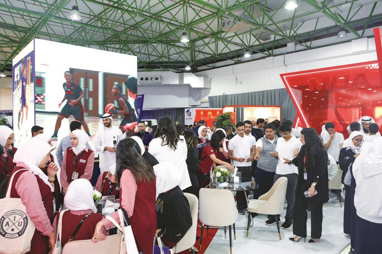 AUM شريك إستراتيجي في معرض «دراستي» الرابع