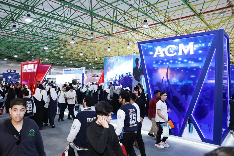 ACM تُشارك في النسخة الرابعة لمعرض «دراستي»