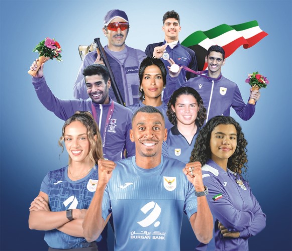 الرياضيون الكويتيون المشاركون في أولمبياد باريس 2024