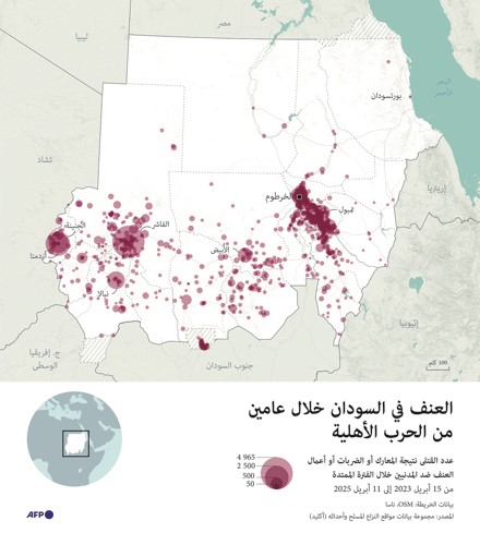 مجموعة السبع والاتحاد الأوروبي يدعوان إلى وقف فوري وغير مشروط لإطلاق النار في السودان