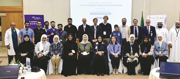 «الصحة» تنظم دورة تدريبية حول العلاجات الإشعاعية بالتعاون مع وكالة الطاقة الذرية