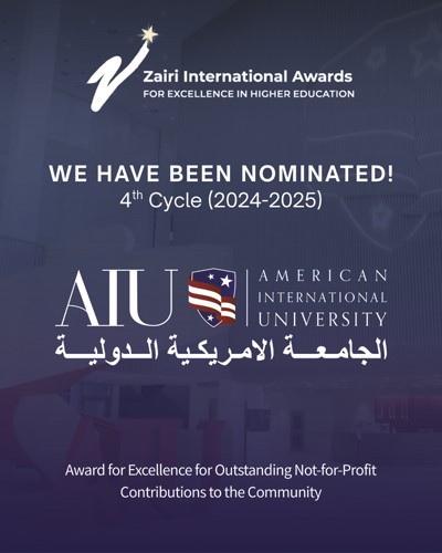 الجامعة الأمريكية الدولية (AIU) بالكويت مرشحة لجائزة الزايري الدولية للتميز في التعليم العالي