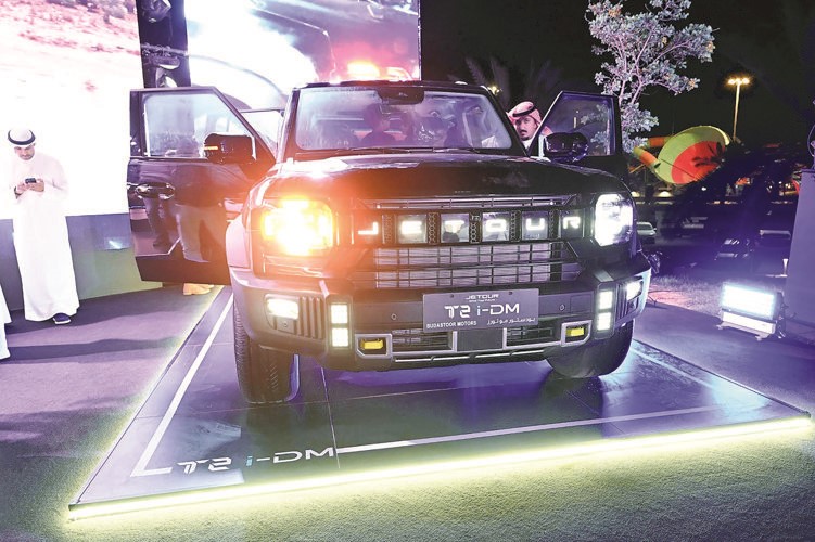جيتور T2 i-DM الهجينة