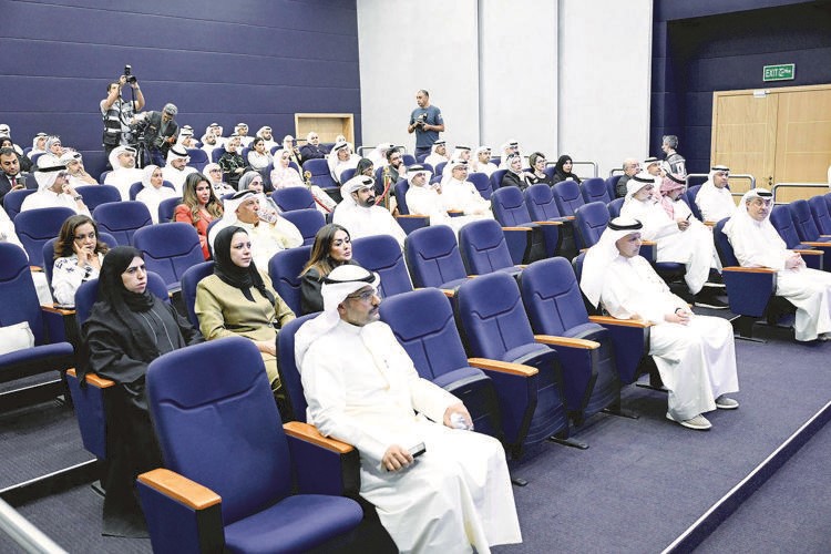 جانب من الحضور في منتدى مكافحة الفساد