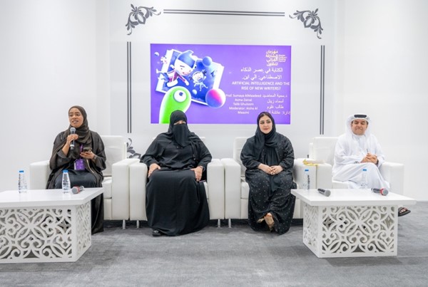 خبراء: لا تدعوا «الذكاء الاصطناعي» يفكّر عنكم واستخدموه بشكل أخلاقي وواعٍ