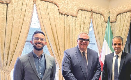 وفد تجاري بلجيكي يزور الكويت 28 الجاري
