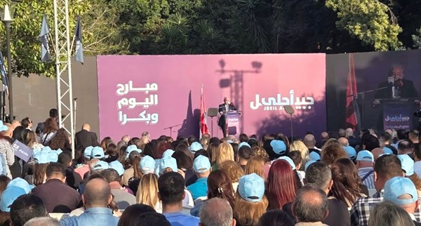 جانب من إعلان لائحة جبيل أحلى (محمود الطويل)