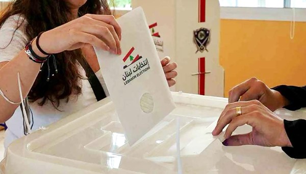 مشهد من الانتخابات البلدية عام 2016 في محافظة جبل لبنان (محمود الطويل)