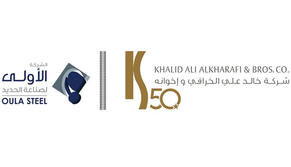 «قمة الكويت للبناء» تواصل استعداداتها للانطلاق في 5 مايو
