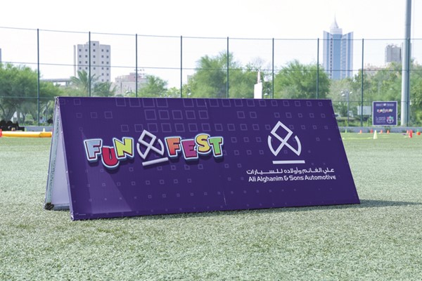 «علي الغانم وأولاده» تحتفي بموظفيها في فعالية «FunFest»