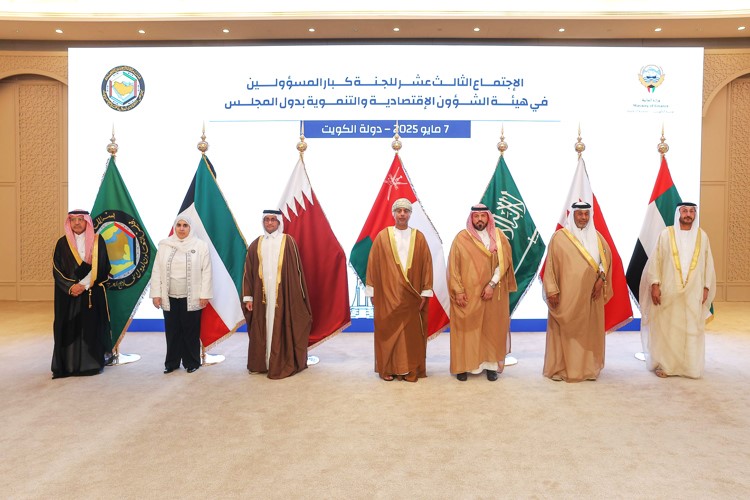 الكويت تستضيف الاجتماع الثالث عشر للجنة كبار المسؤولين لهيئة الشؤون الاقتصادية والتنموية