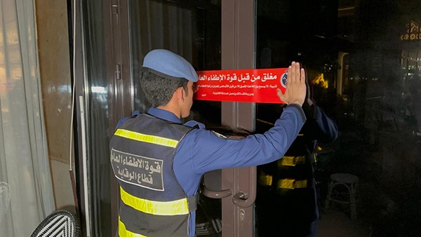 قوّة الإطفاء العام تقوم بحملة تفتيشيّة في منطقة بنيد القار