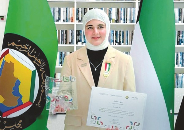  المجلس الوطني يكرم 10 نساء بـ يوم المرأة الكويتية 