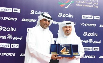 "الراعي الرسمي لكأس العرب لكرة اليد".. «زين» تجدّد التزامها بدعم الرياضة محلياً وإقليمياً 2 1308418 1