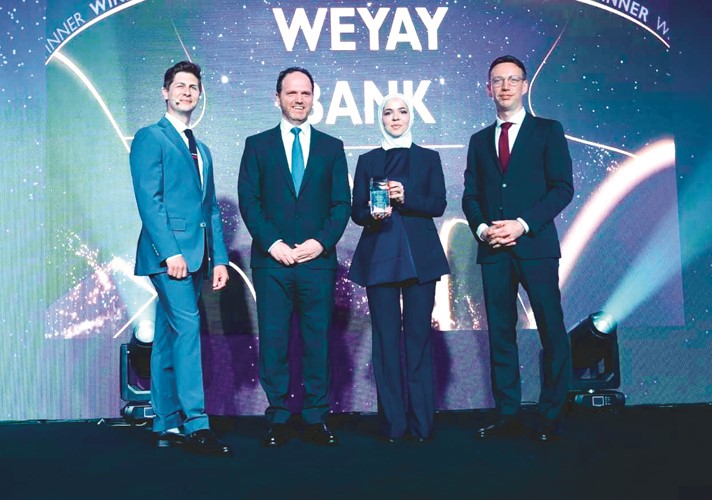  وياي أفضل بنك رقمي بالكويت