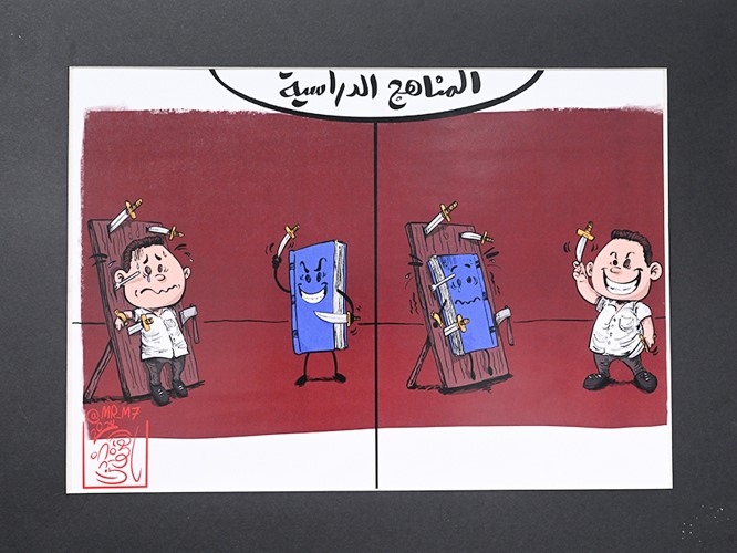 إحدى اللوحات للفنان محمد القحطاني (متين غوزال)