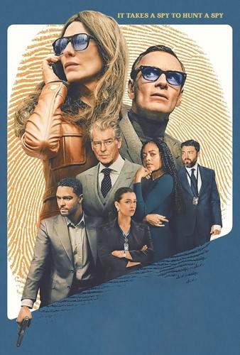 BLACKBAG.. دراما سريعة الإيقاع مليئـة بالحبكات الشائقــة