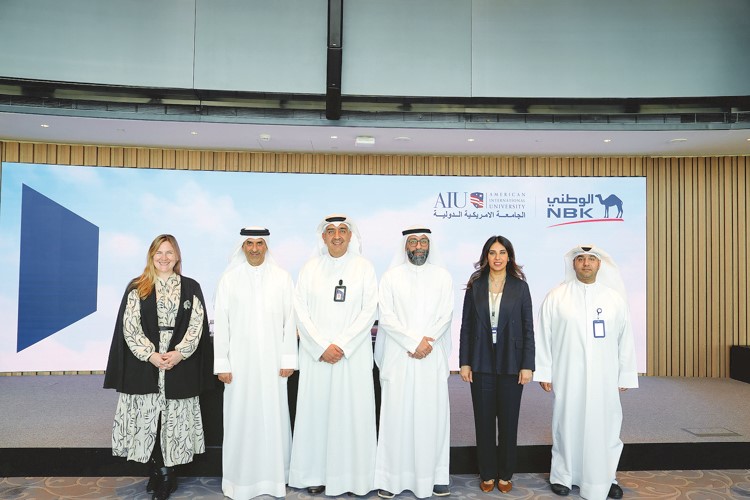 الجامعة الأمريكية الدولية توقع مذكرة تفاهم مع الوطني 