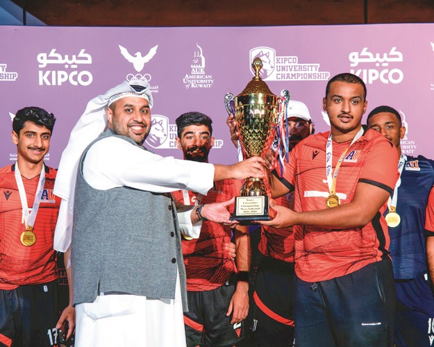 «AUK» تختتم بنجاح بطولة كيبكو الجامعية 2025